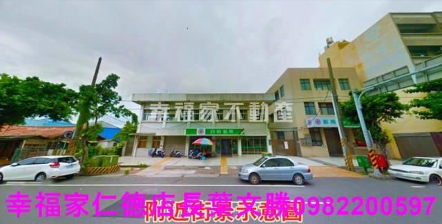 台南學甲建地-8