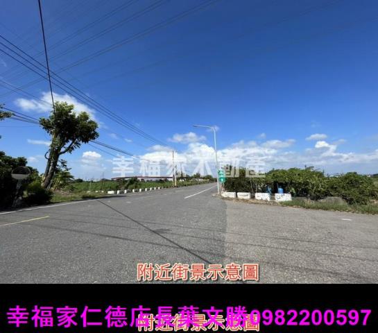 台南新市農地-1