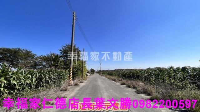 台南新營農地-11