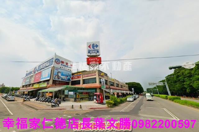 台南新營農地-15