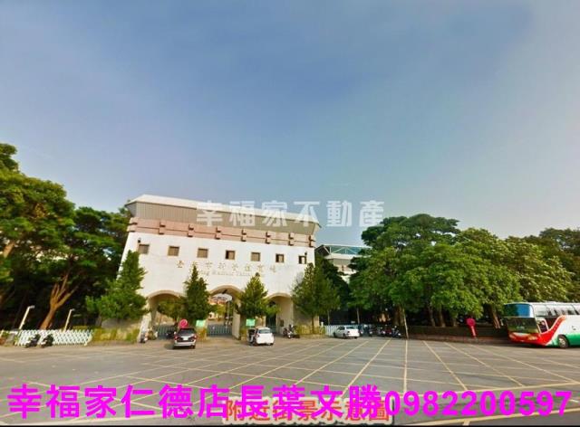 台南新營農地-3