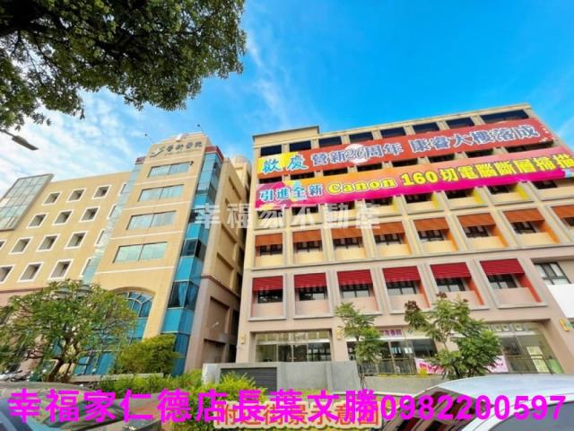 台南新營農地-7