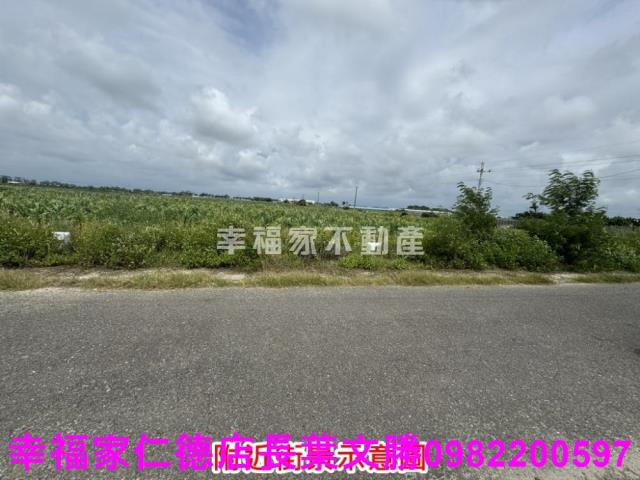 將軍農地-11