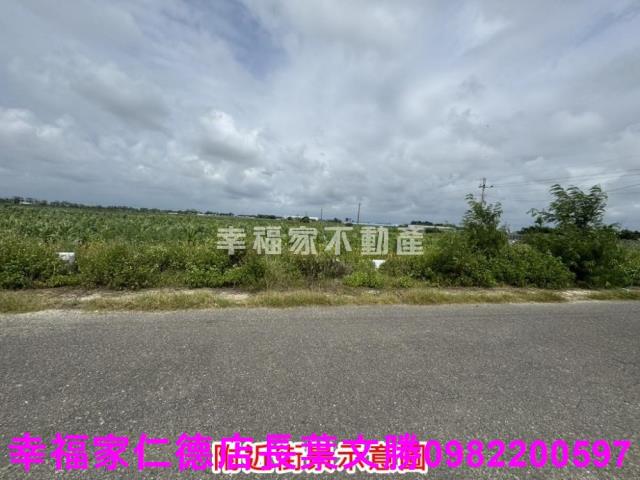 將軍農地-15