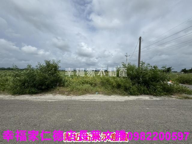 將軍農地-1