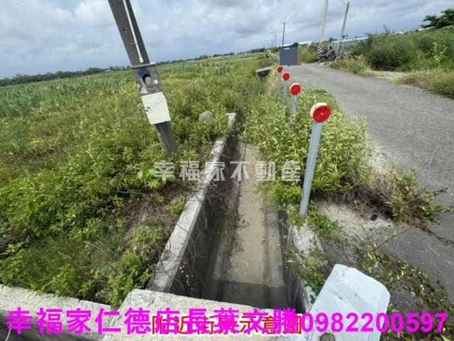 將軍農地-2