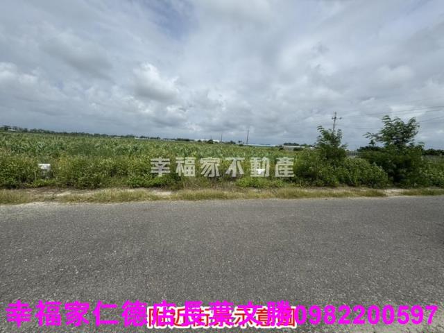 將軍農地-5