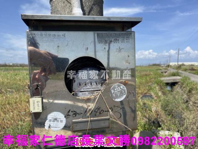 將軍農地-8