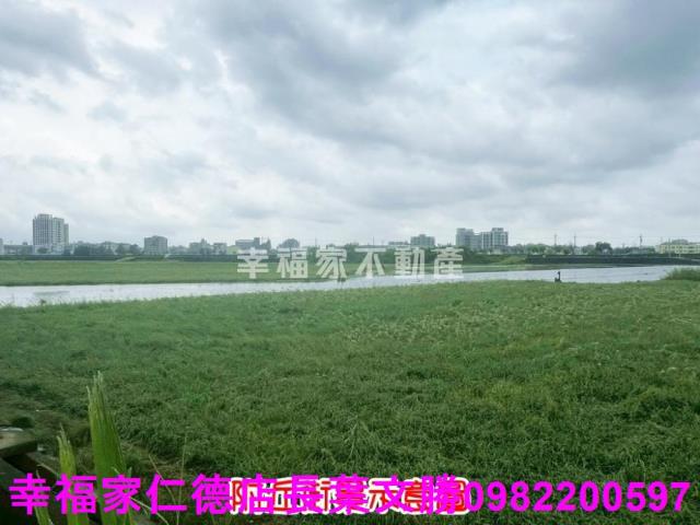 新市農地-1