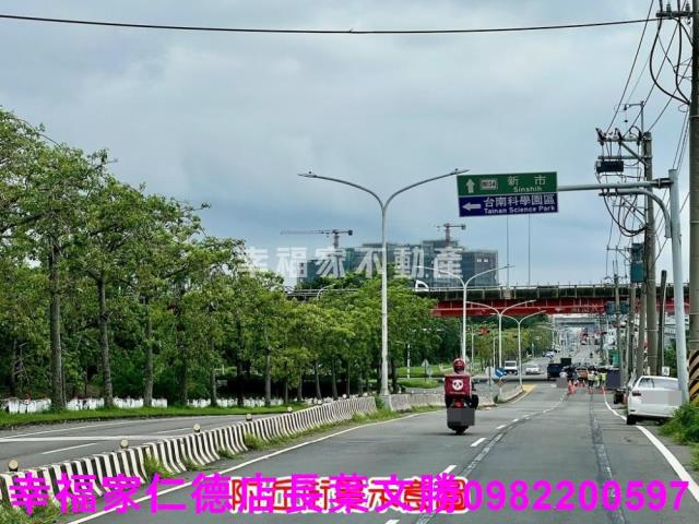 新市農地-9