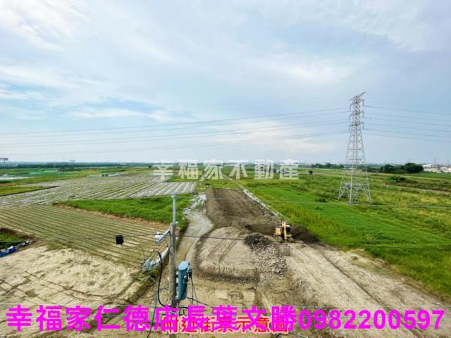 永康農地-1
