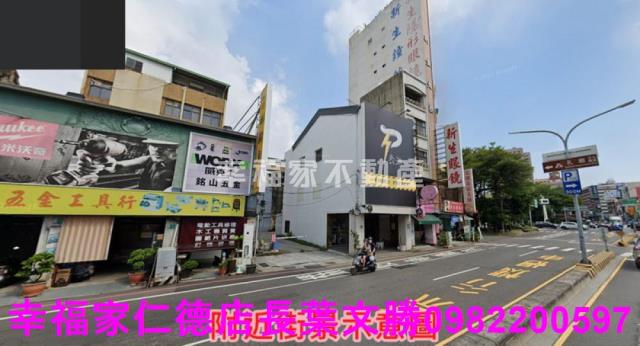 中西區建地-9