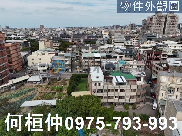 竹南道路地-1