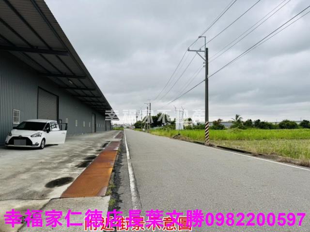 安定農地-2