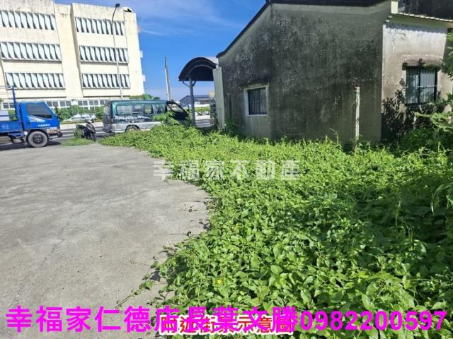 麻豆建地-13