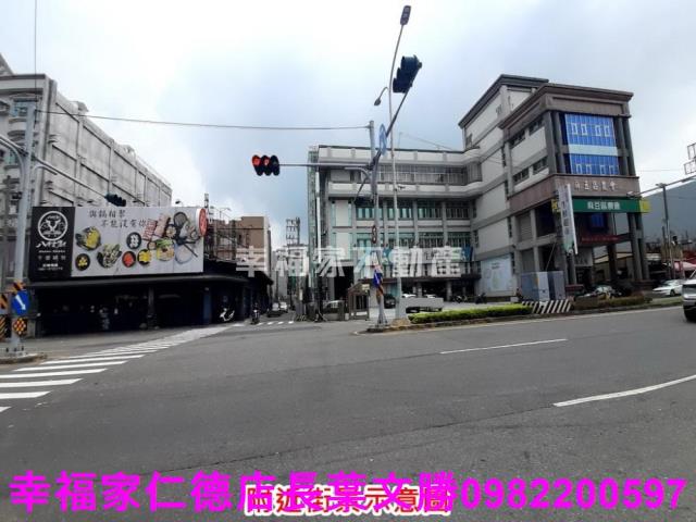麻豆建地-7