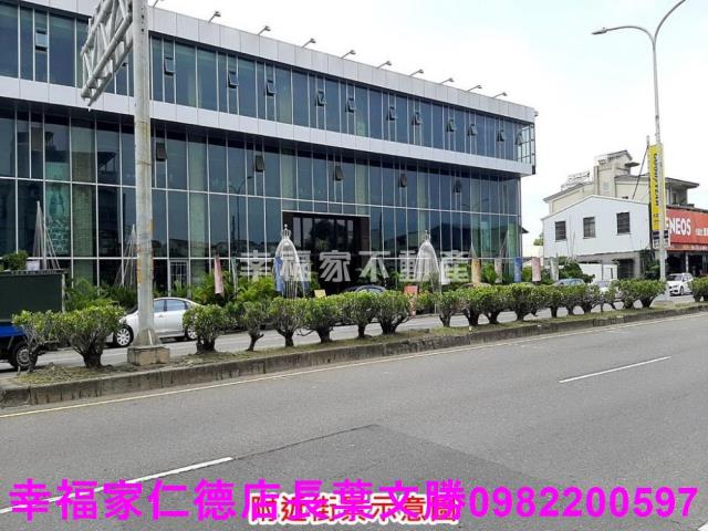 麻豆建地-9