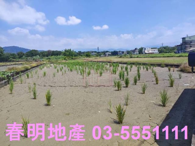 芎林農地-2
