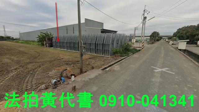 二崙農地法拍-1
