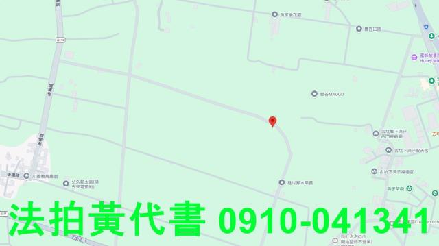 斗六拍賣農地-6