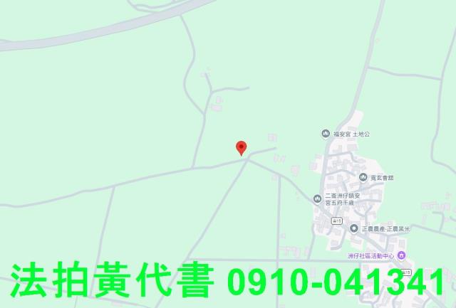 崙背農地拍賣-6