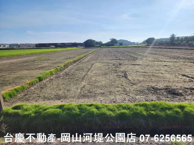 高雄農地-1