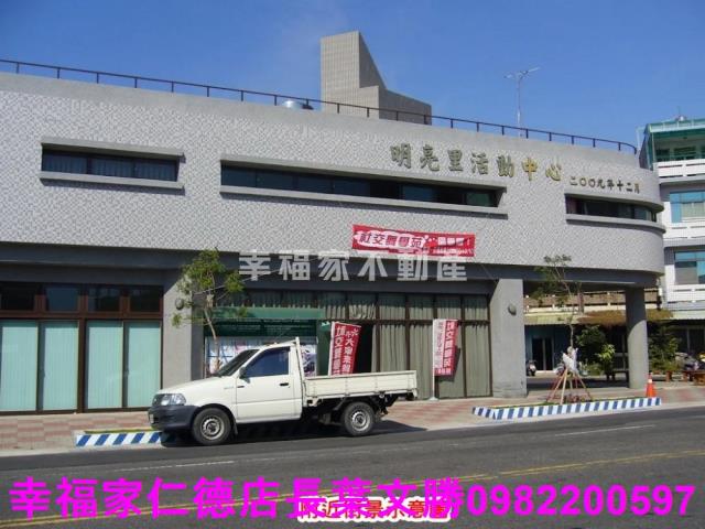 台南建地-15