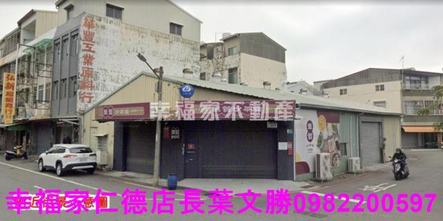 台南建地-1