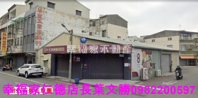 台南建地-9