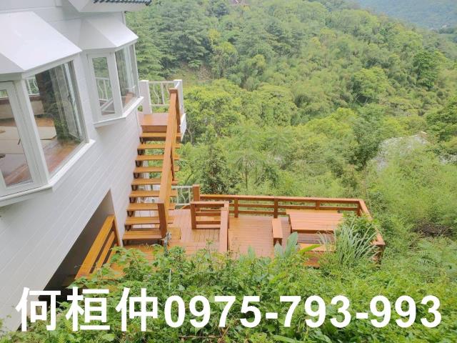苗栗南庄農地-2