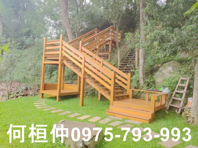 苗栗南庄農地-4