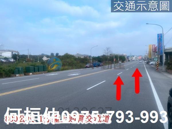苗栗通霄農地-10