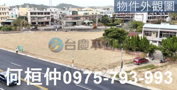 苗栗通霄農地-4