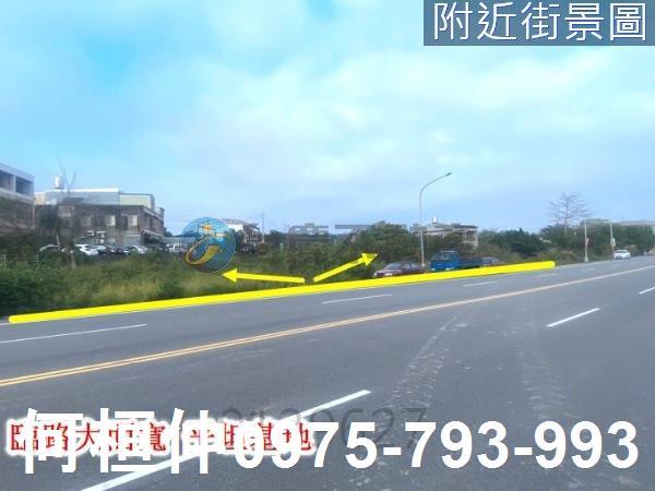 苗栗通霄農地-6
