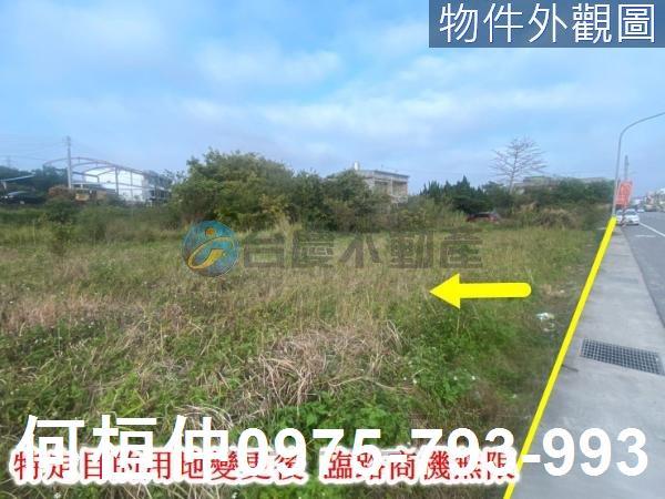 苗栗通霄農地-7