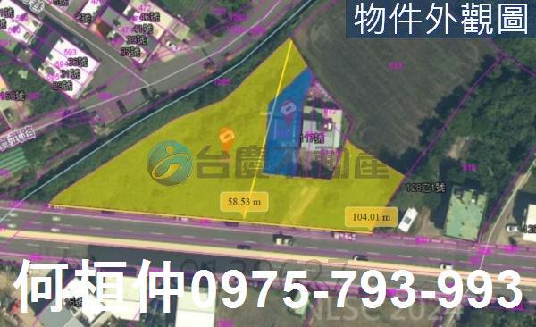 苗栗通霄農地-8