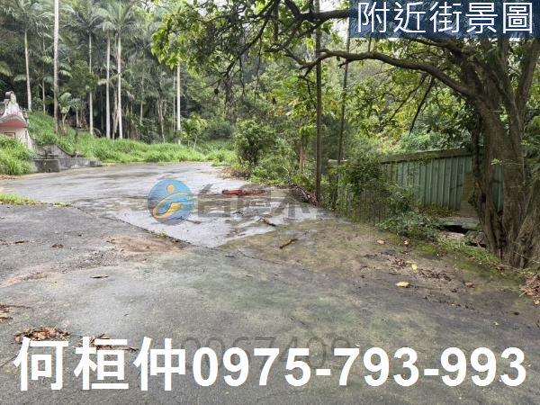 苗栗造橋水利用地-2