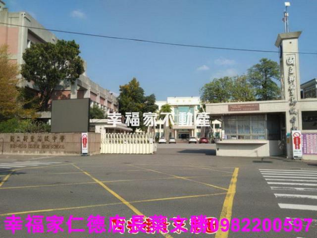 台南歸仁農地-13