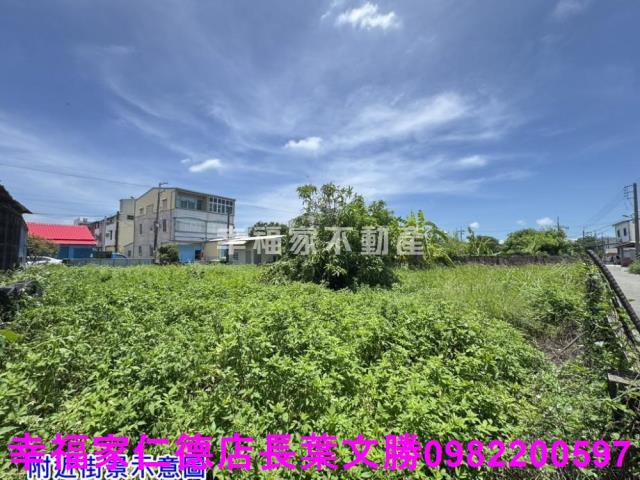 佳里建地-13
