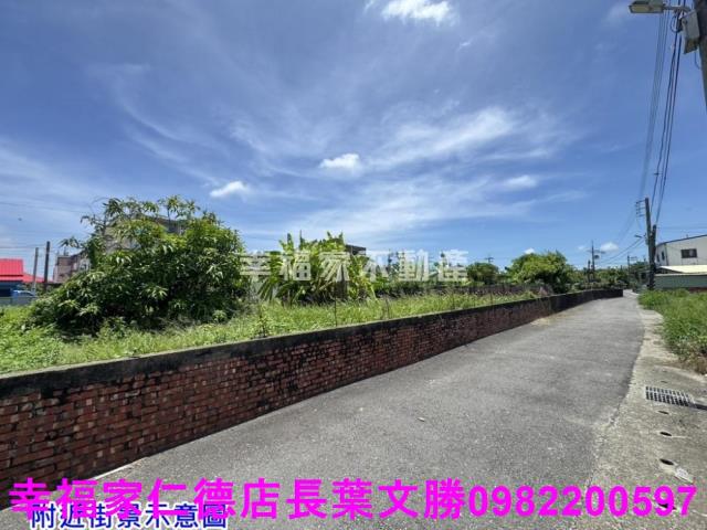佳里建地-2