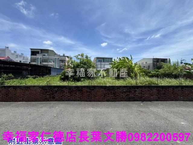 佳里建地-4