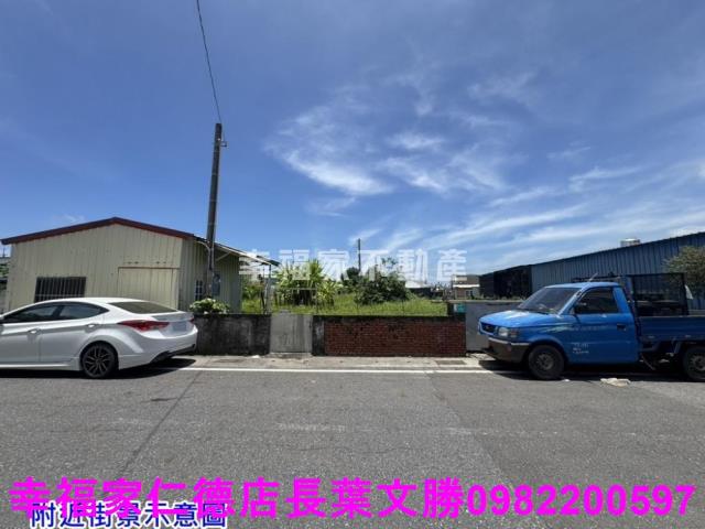 佳里建地-7