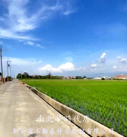 白河農地-1