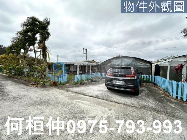 通霄農地-2