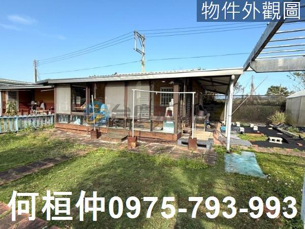 通霄農地-9