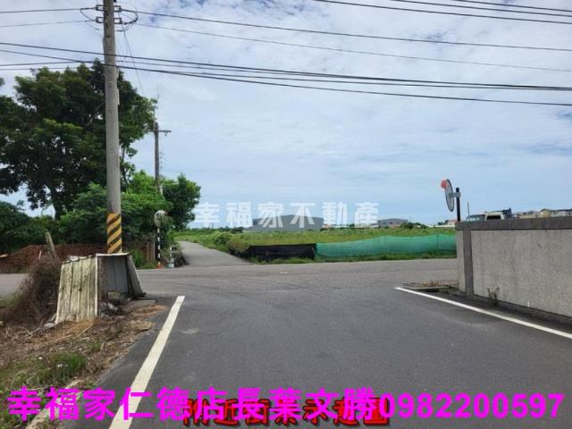 將軍農地-14