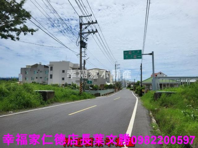 將軍農地-1