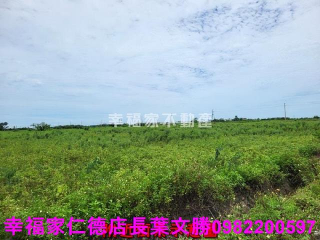 將軍農地-7
