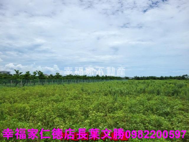 將軍農地-9