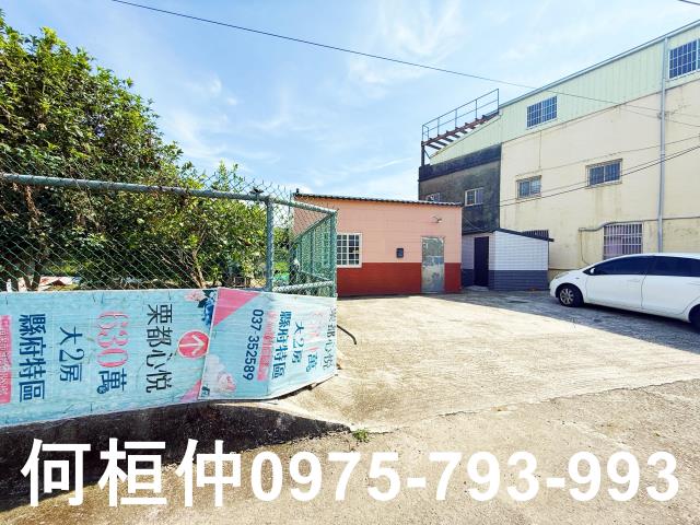 公館農地-15